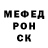 Метадон VHQ Olga Faynshteyn