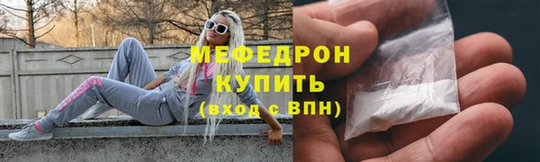 не бодяженный Новокубанск