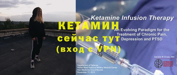 кокаин VHQ Нея