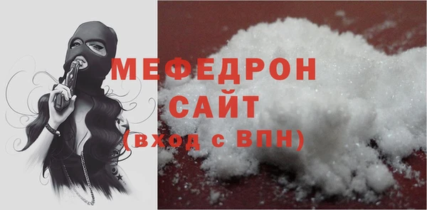 кокаин перу Нефтегорск