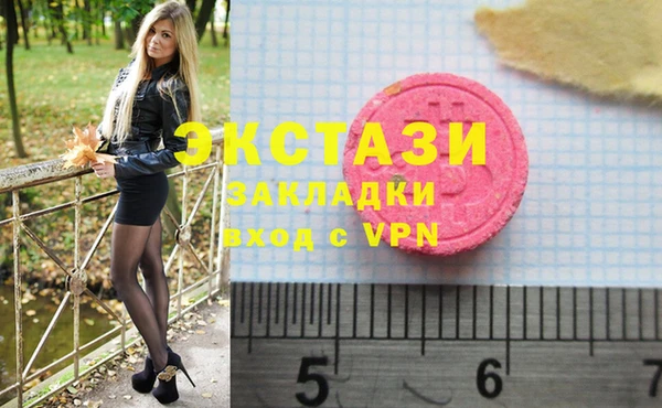 кокаин VHQ Нея