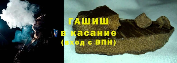 кокаин VHQ Нея