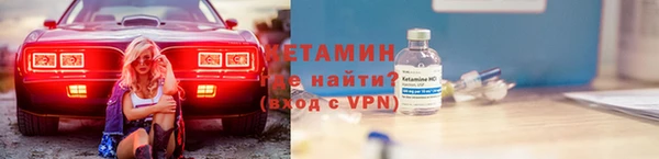 кокаин перу Нефтегорск