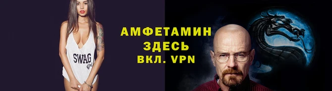 кокаин перу Нефтегорск