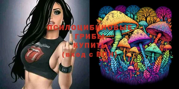 кокаин перу Нефтегорск
