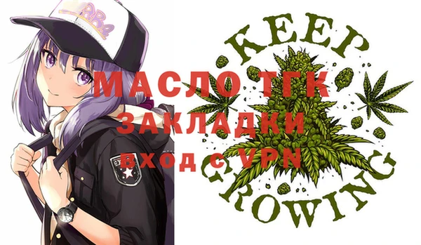 кокаин перу Нефтегорск