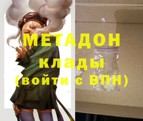 кокаин VHQ Нея