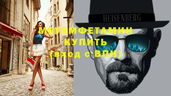 кокаин VHQ Нея