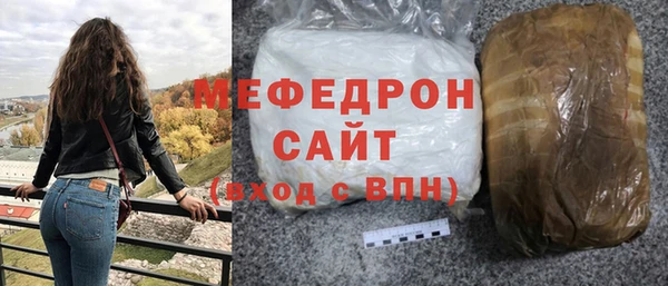 кокаин VHQ Нея