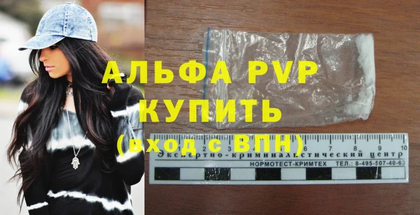 кокаин VHQ Нея