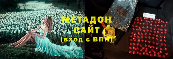 кокаин перу Нефтегорск
