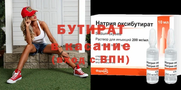 кокаин перу Нефтегорск