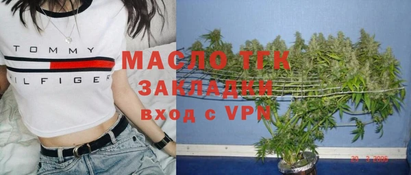 кокаин VHQ Нея