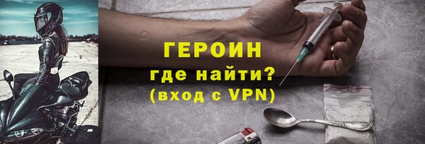 кокаин VHQ Нея