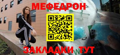 дурь Гусь-Хрустальный