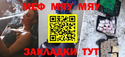 a pvp Бугуруслан