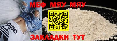 дурь Гусь-Хрустальный
