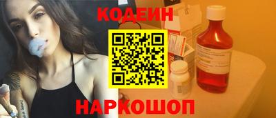 скорость mdpv Будённовск