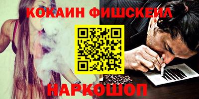 скорость mdpv Будённовск