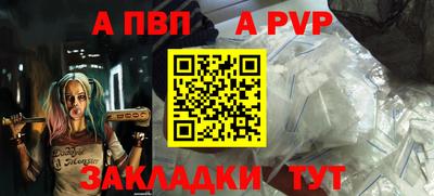 гашиш Гусиноозёрск