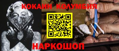 гашиш Гусиноозёрск