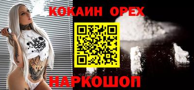 a pvp Бугуруслан