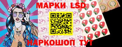 гашиш Гусиноозёрск
