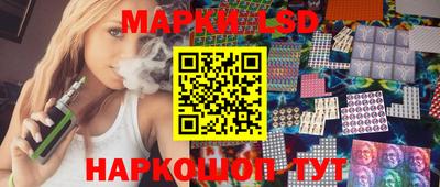 скорость mdpv Будённовск