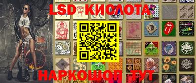 дурь Гусь-Хрустальный