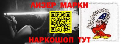 соль курить ск Гусев