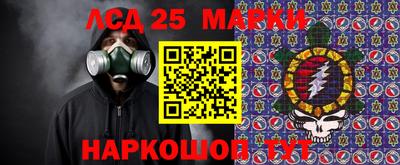 гашиш Гусиноозёрск