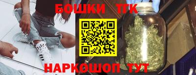 дурь Гусь-Хрустальный