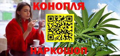 дурь Гусь-Хрустальный
