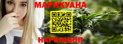 a pvp Бугуруслан