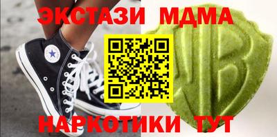 гашиш Гусиноозёрск