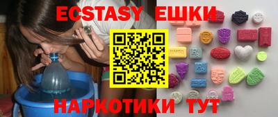 дурь Гусь-Хрустальный