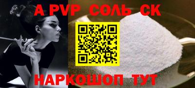 гашиш Гусиноозёрск
