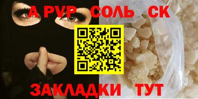 гашиш Гусиноозёрск