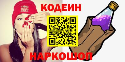 гашиш Гусиноозёрск