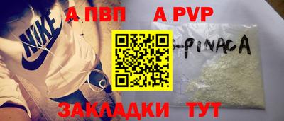 дурь Гусь-Хрустальный