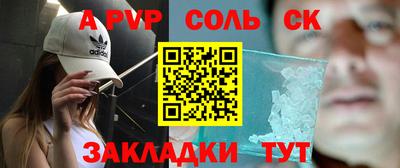 скорость mdpv Будённовск