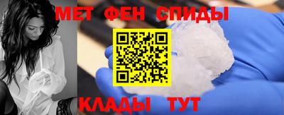 скорость mdpv Будённовск