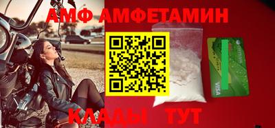 скорость mdpv Будённовск