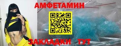 соль курить ск Гусев