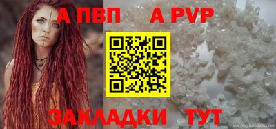 гашиш Гусиноозёрск