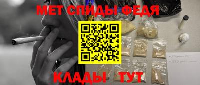 a pvp Бугуруслан