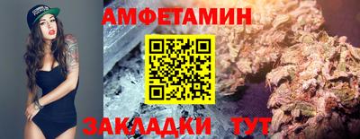 дурь Гусь-Хрустальный