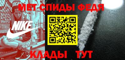 соль курить ск Гусев
