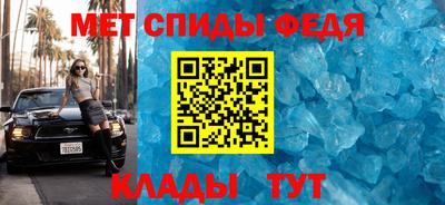 дурь Гусь-Хрустальный