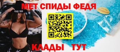 соль курить ск Гусев